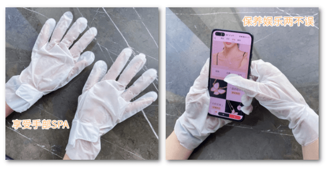 库拉索手控必入 | 15分钟双手“嘭嘭”喝饱水，嫩滑到男友拉着不松手