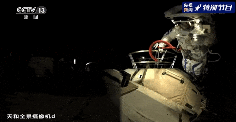 听到这次女航天员带了30瓶精华上太空，我就放心了！