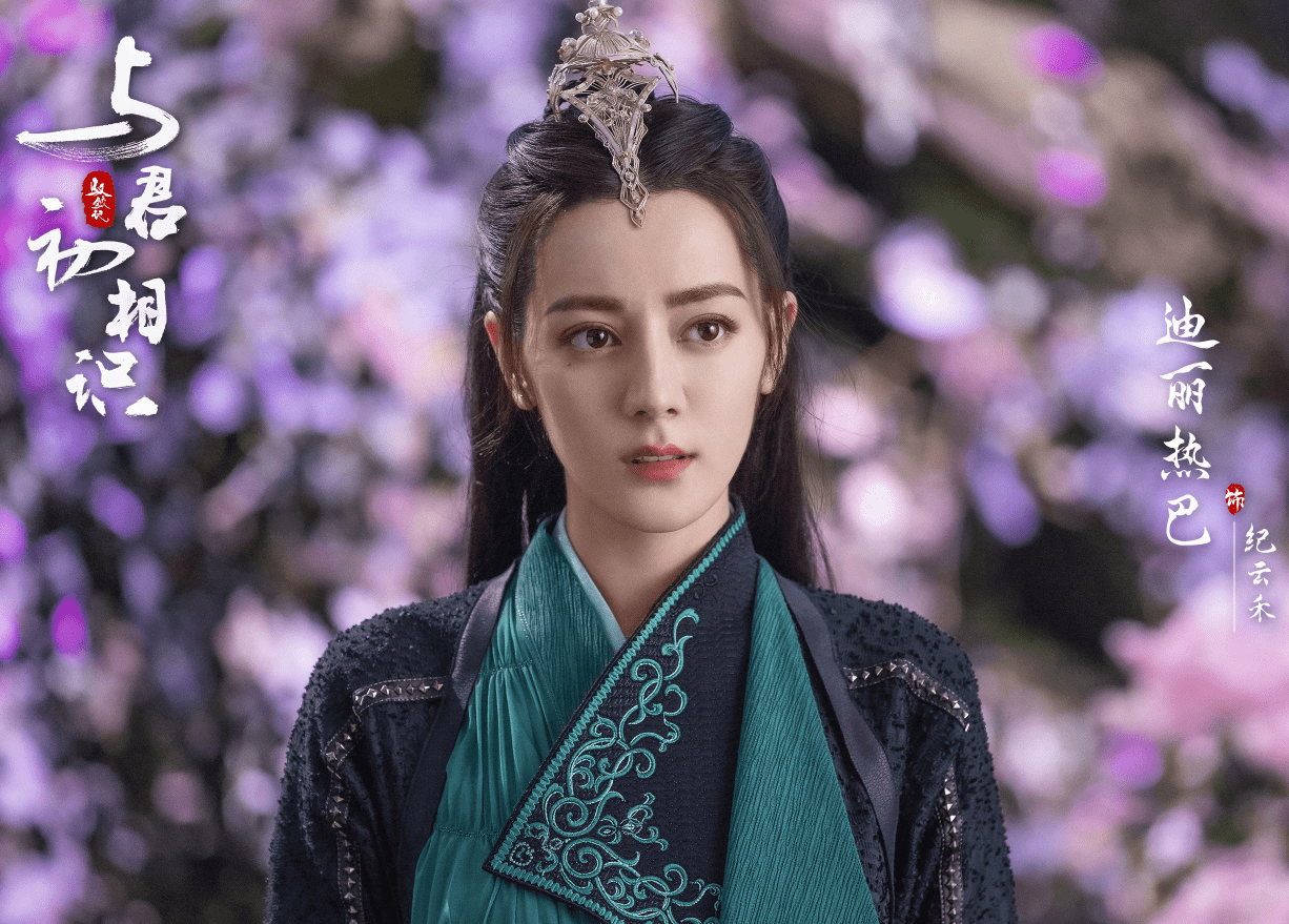 人气|赵丽颖、杨紫、迪丽热巴新剧齐官宣，粉丝有福利了！5部剧总有你的最爱