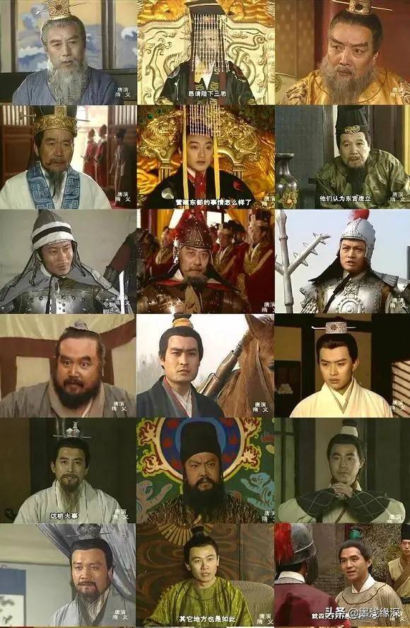 扮演者|若非导演和制片吵架，这部《隋唐演义》会成为假期循环播放的经典