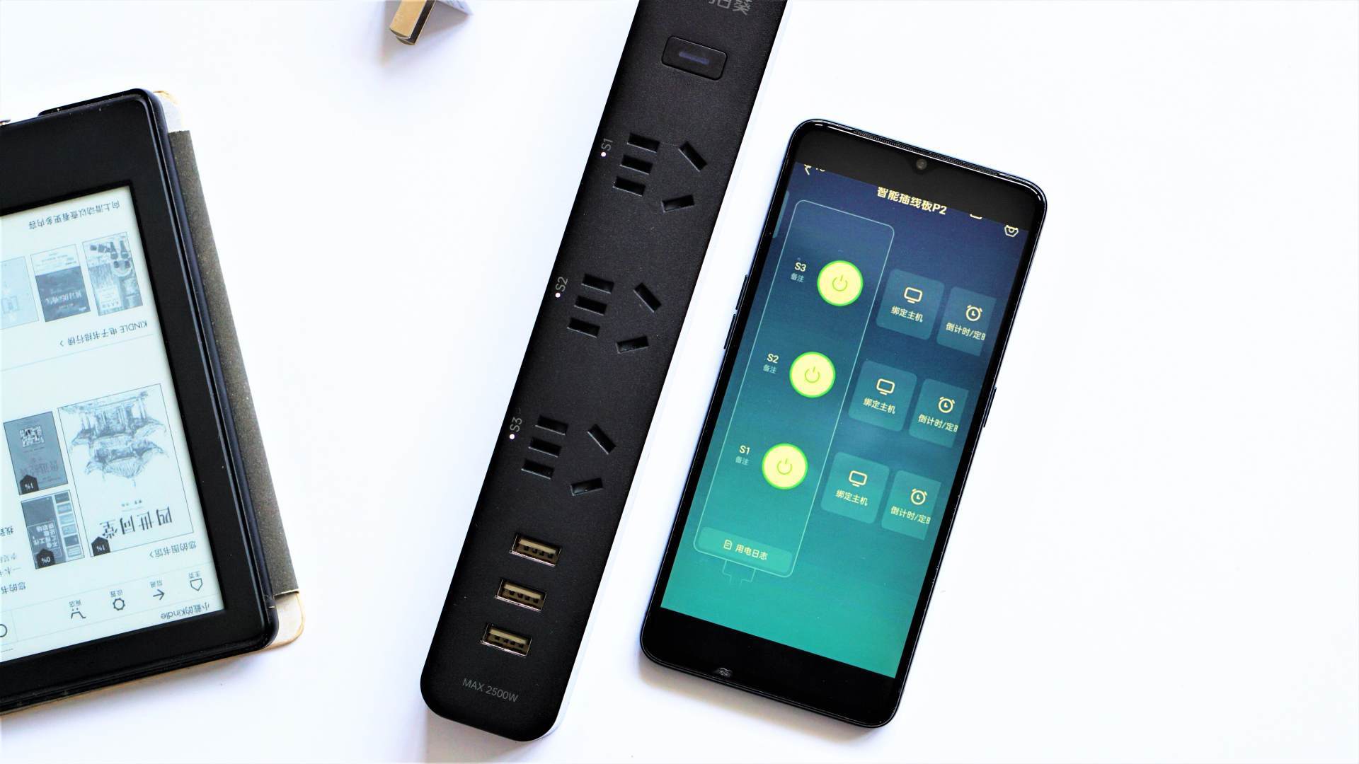 电脑怎么开远程桌面 64e4e704d50243aab2c17c107086688b.jpeg