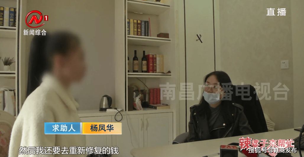 在荣美会美伊尔医疗美容整容 鼻子歪了鼻孔一大一小(图7) 在荣美会美伊尔医疗美容整容 鼻子歪了鼻孔一大一小(图7)