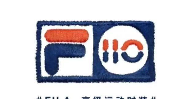 品牌 笃行高级运动时装理念的 FILA，如何在 110 年后仍矗立于行业巅峰？