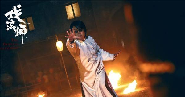 电影|《戏法师》：主角的光彩被配角盖过