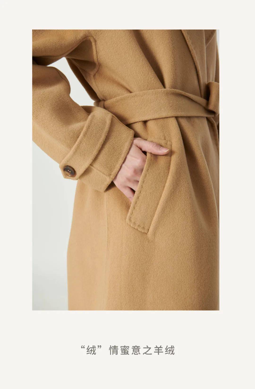 生活 气温降降降,一袭温柔敬自己