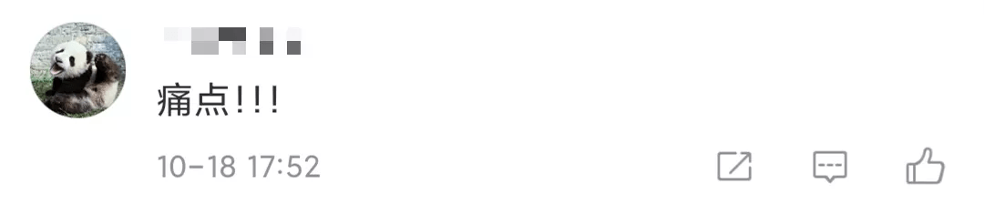 重磅！同一手机号可注册2个微信，微信“小号”真香！