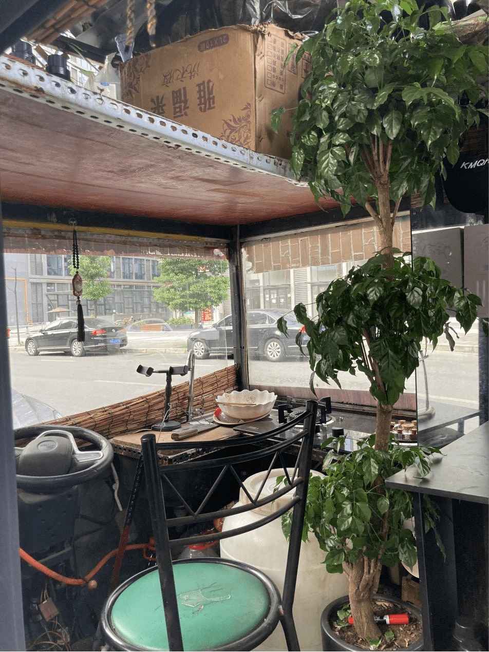 寻找“英一播”