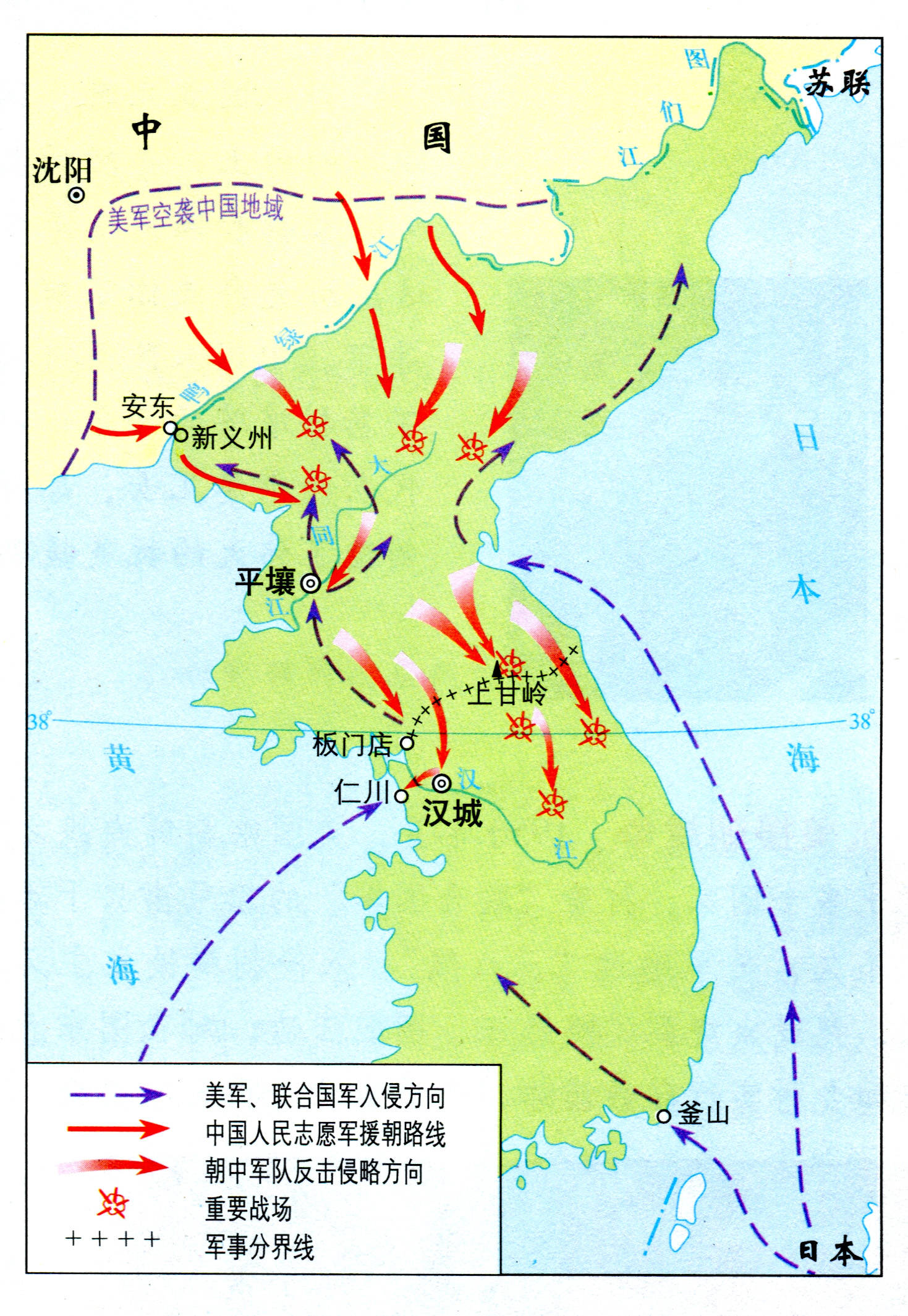 抗美援朝战争地图图片