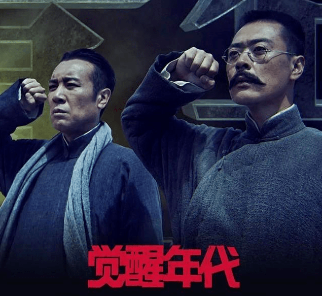 因为|全国收视第一！央视又一部“王炸剧”来了，网友大赞接地气