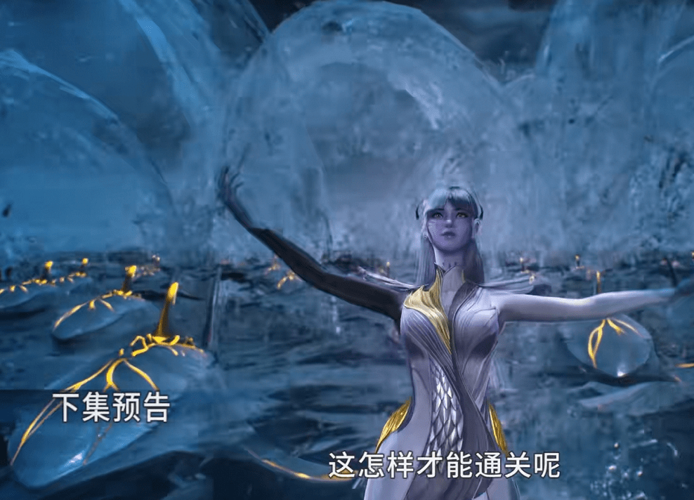 《斗罗大陆》七怪出"bug"有两个朱竹清?胖子:身材太好怪我吗