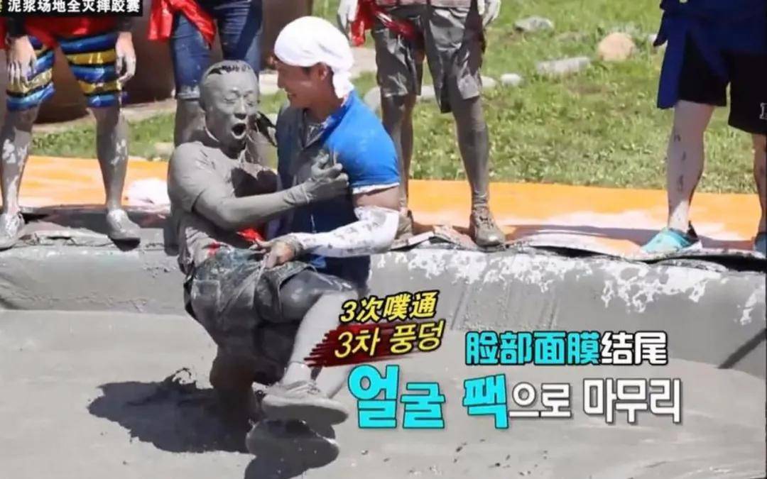 木头人|《鱿鱼游戏》的“真人秀制作启示录”