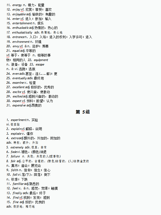 24af1a53e62e40de805875deecac4a22.png
