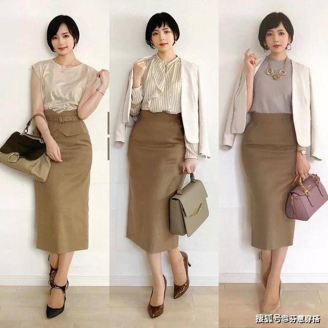 主妇 女人真正见过世面,穿西装外套不会配小黑裤!看中年主妇就知道了