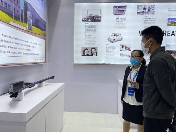 德科斯米尔携3款新品亮相2021CIVC大会 创造舒适智能的驾乘体验