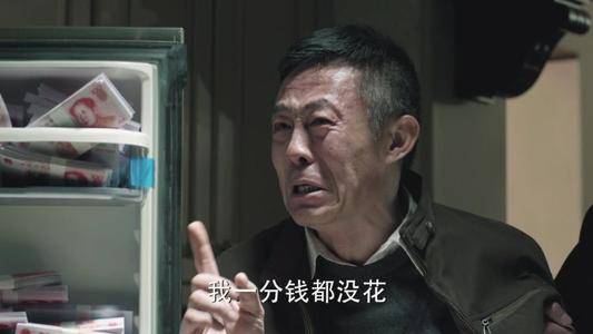 什么|靳东演技真的千篇一律？看完《突围》我有不同意见