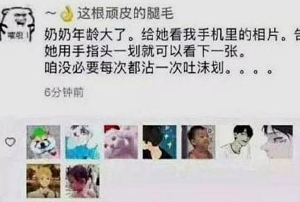 988d3f8c6a2649c9a8446f8bc35ac9fb.jpeg
