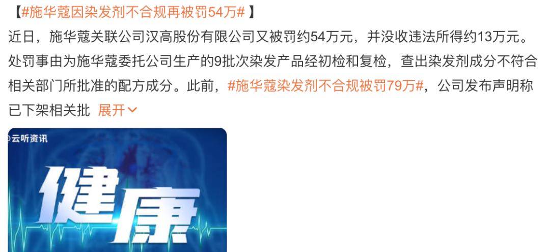 头皮动动手就能让头发又黑又亮！颜值和气质都上升一大截！