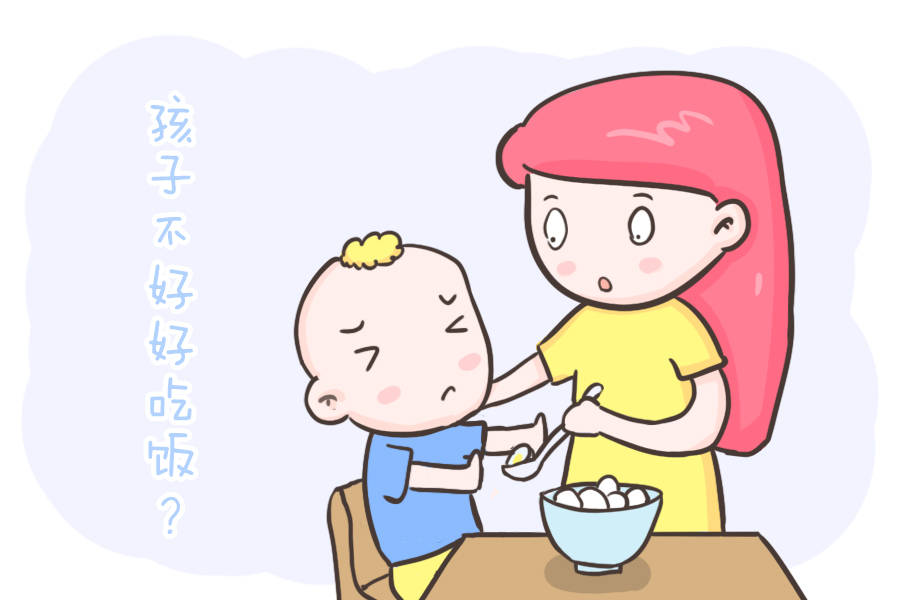 才会|孩子不好好吃饭？不要慌，教你6招搞定