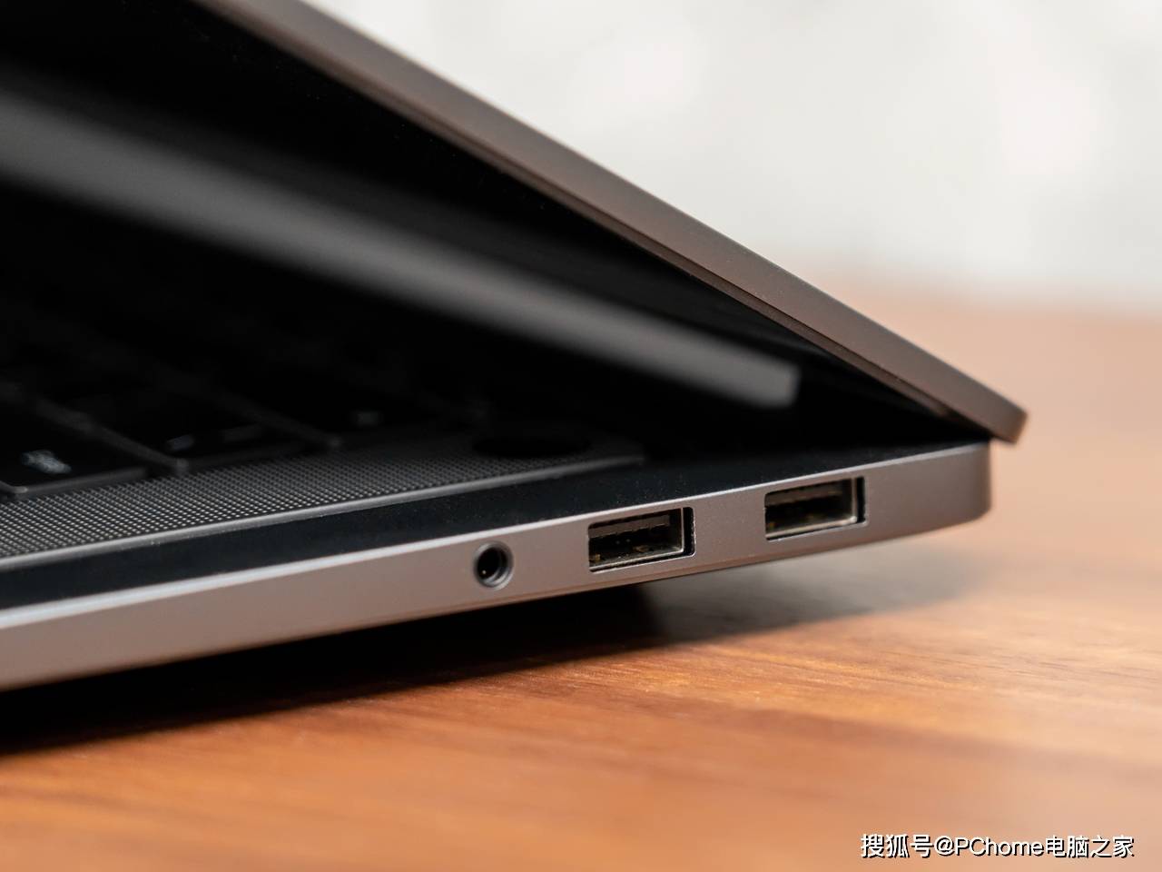 更专业的大屏高性能轻薄本 荣耀MagicBook 16 Pro评测