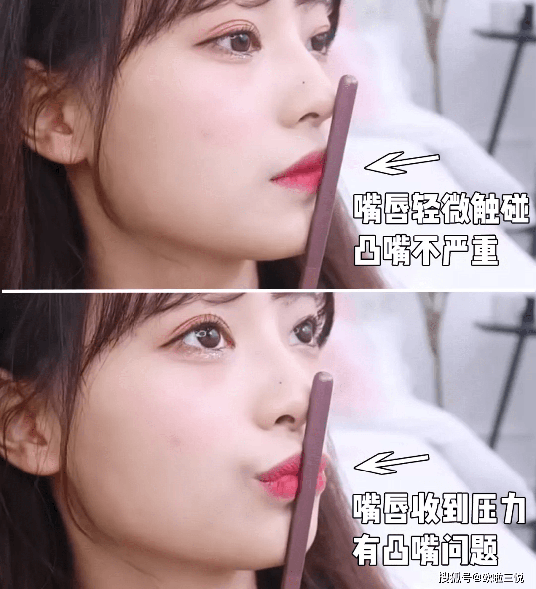 眼睛会化妆的女生，就是不一样