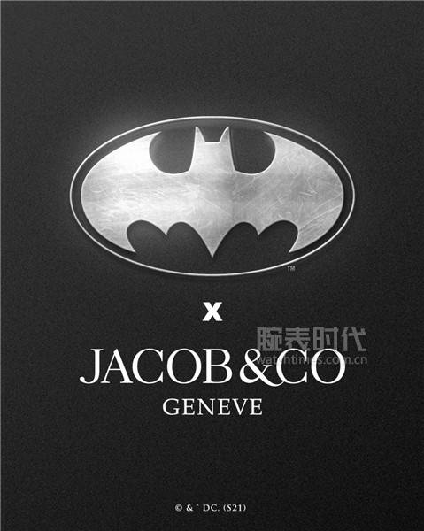 Jacob&Co.杰克宝携手华纳兄弟与 DC 打造全新蝙蝠侠腕表