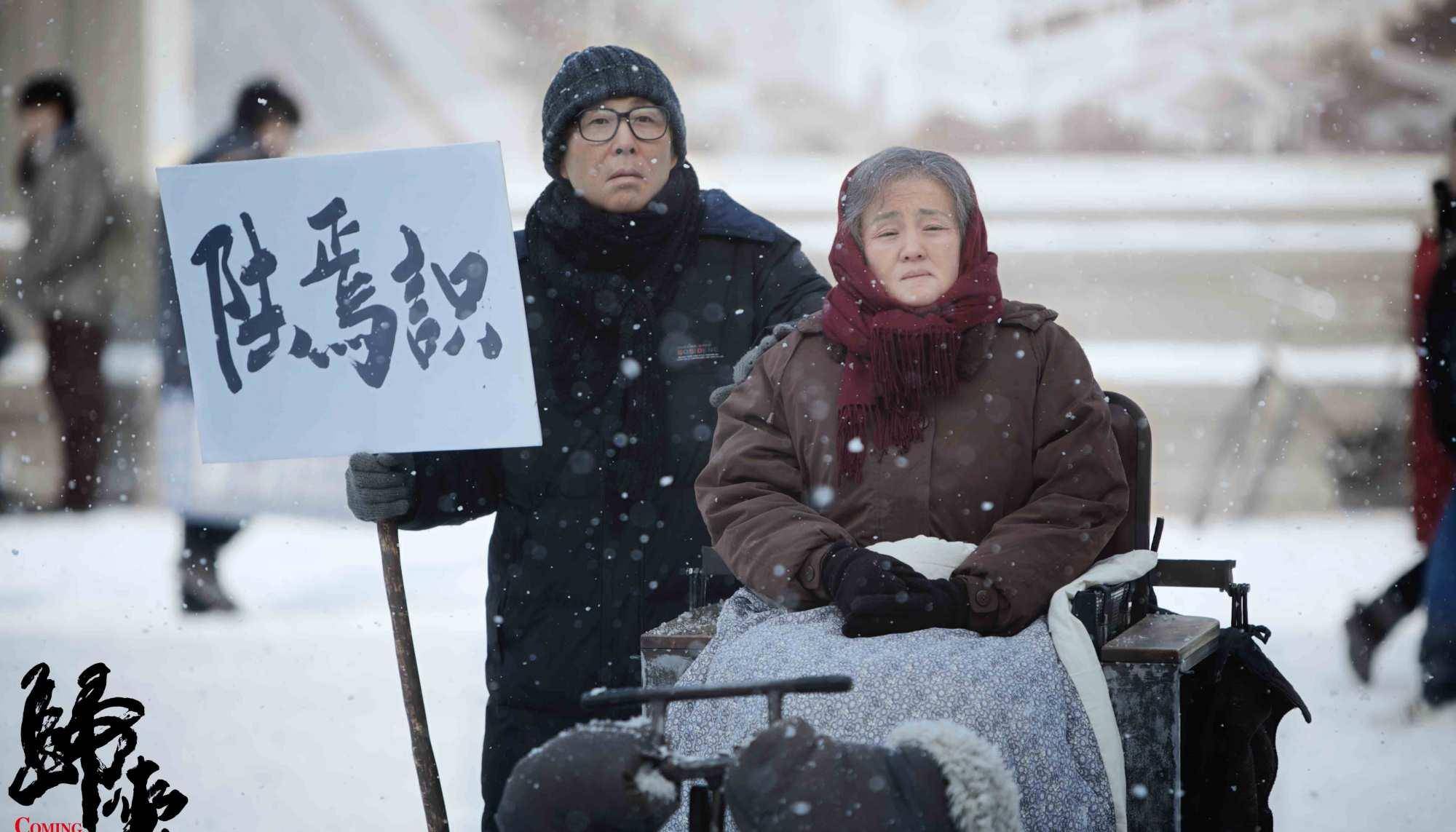 时代|文艺电影的后时代，巩俐用纪录片式的演技，再度书写光影人生