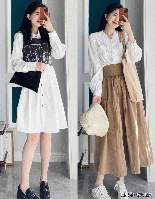 时尚 衬衫下面不一定要配裤子，时尚减龄的“新穿法”，也很好看
