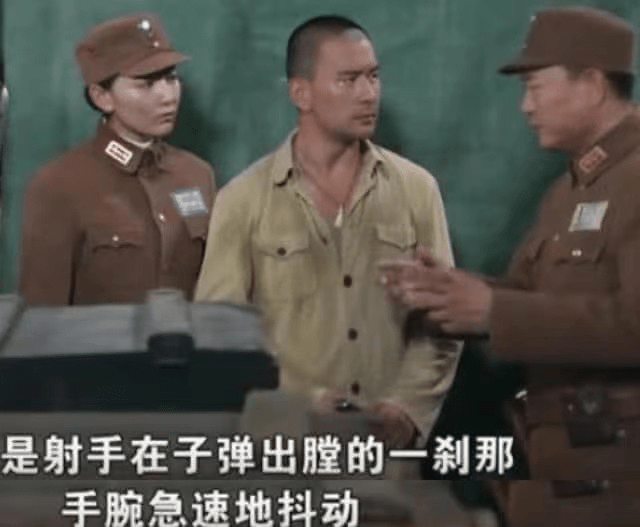 志愿军|《长津湖》里用步枪打飞机的想法现实吗？现实，但曾被严令禁止