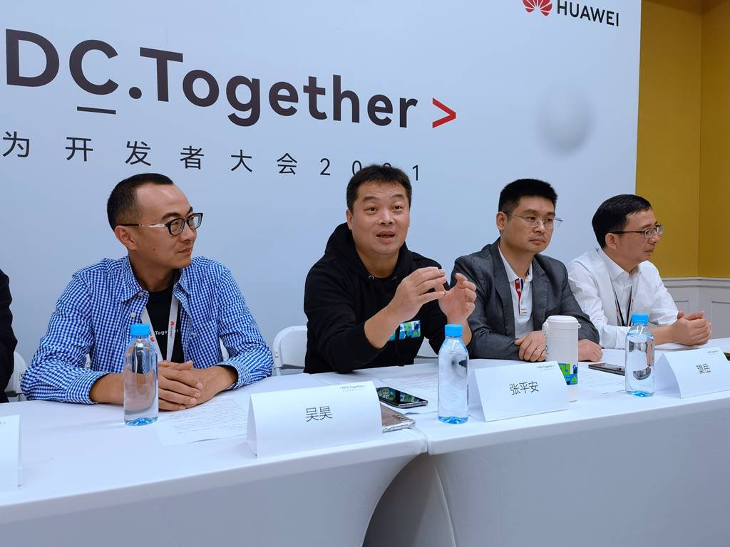 华为张平安:510万开发者,17.3万应用,hms生态两年站稳脚跟