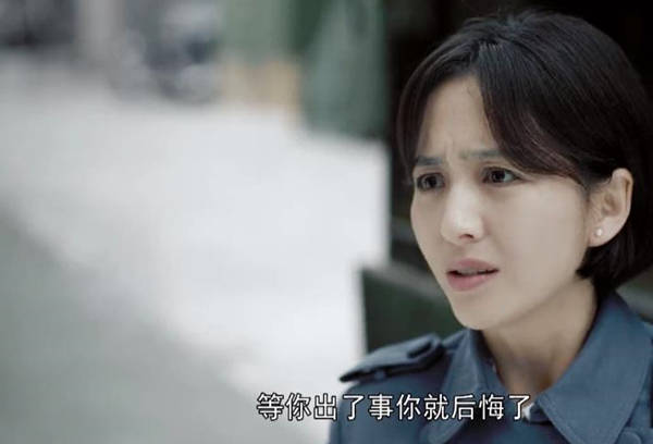 方若愚|霞光《观后感》：为高大霞鸣冤，她才是功劳最大的人