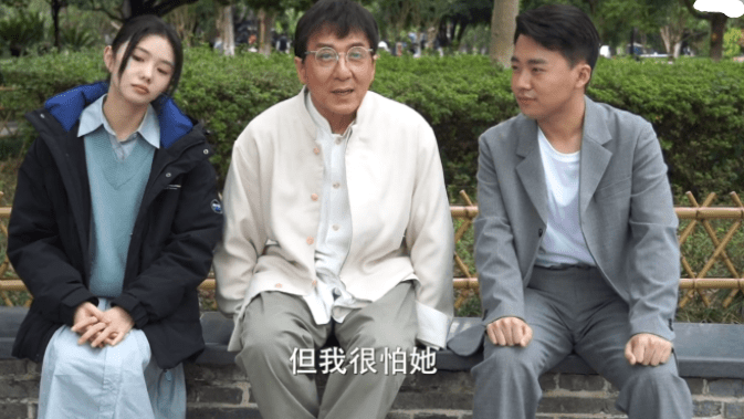 吴京|有成龙的地方就少不了幽默，继夸奖吴京之后，又罕见对女生撒娇
