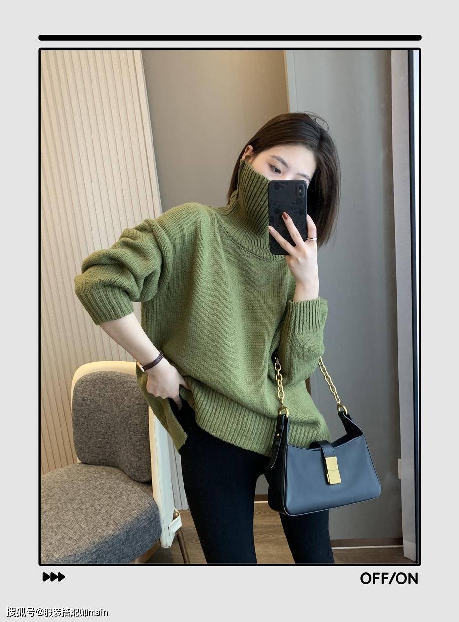 条纹是时候穿“高领毛衣”了！试试这4个搭配方案，保暖又能兼具时髦