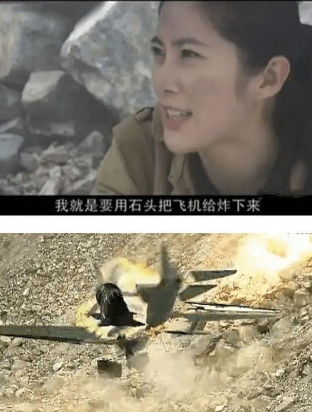 志愿军|《长津湖》里用步枪打飞机的想法现实吗？现实，但曾被严令禁止