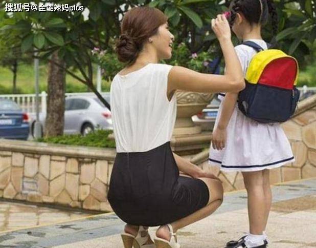 家长 “想把孩子置身危险，就每天穿得美美的”90后宝妈：特别是女儿