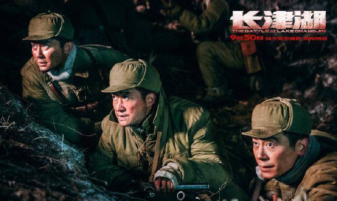 眼泪|《长津湖》的下部，有《水门桥》这个电影吗？