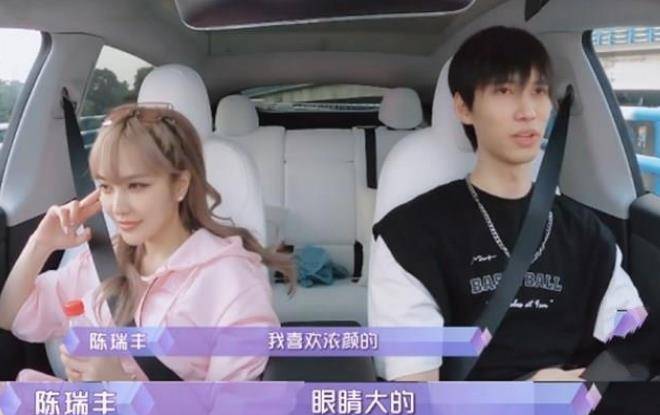 李柄熹|《女儿们的恋爱4》周扬青选择时刻在“作”？李莎旻子樊凯杰好甜