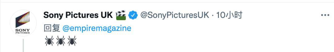 都从|好家伙，《蜘蛛侠：英雄无归》又是疯狂暗示的一天呢