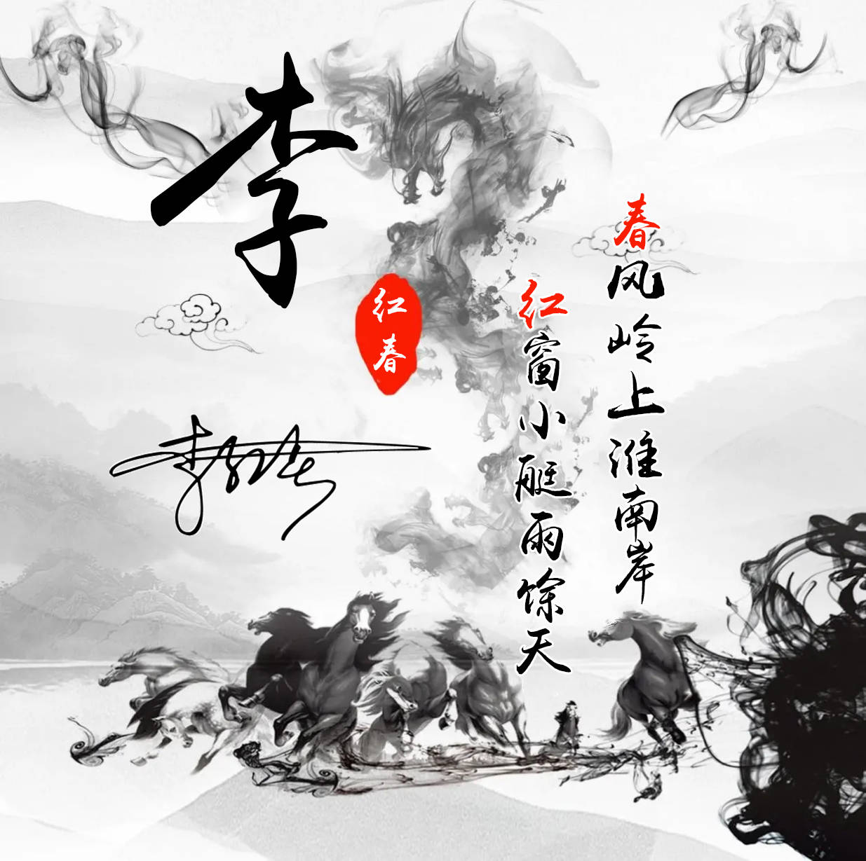 明煊 2021年你的头像该换了，最新50张3D金属质感签名头像，请查收