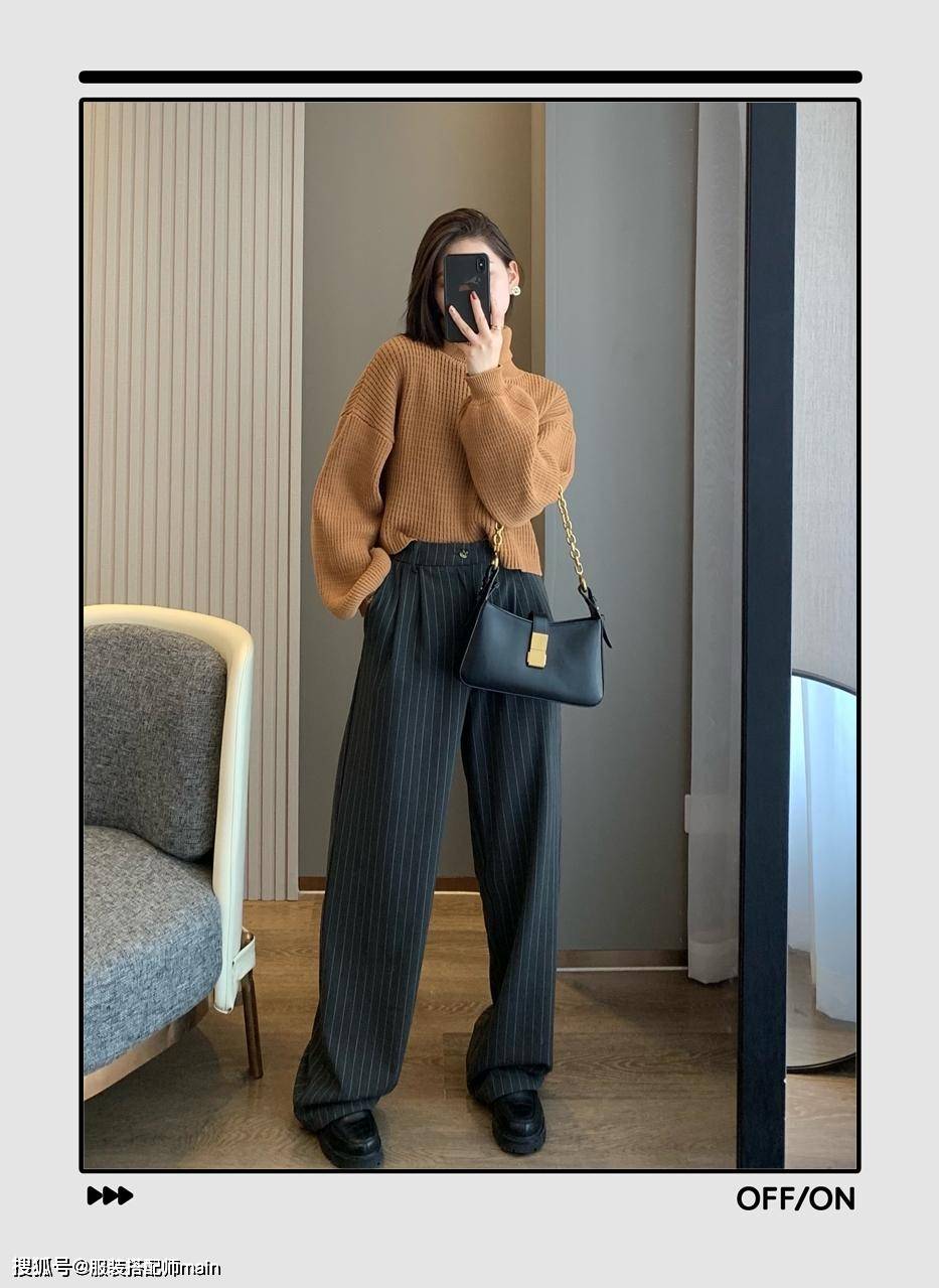 条纹是时候穿“高领毛衣”了！试试这4个搭配方案，保暖又能兼具时髦