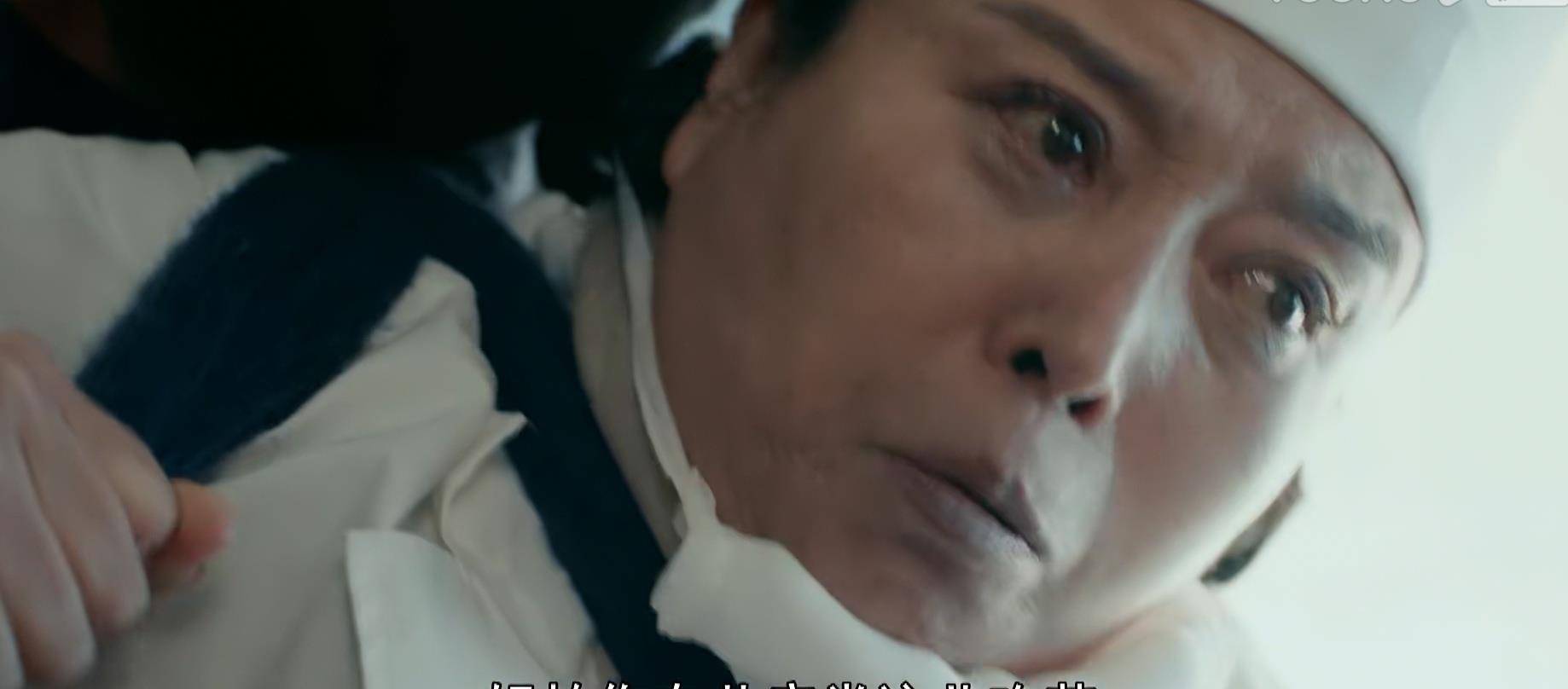 因为|《霞光》万德福是“大姨”，最狠的却是“老姨”麻苏苏