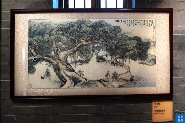 国画|阳江那蓬村探访岭南国画大师关山月故居：关山寄明月，田园忆乡愁