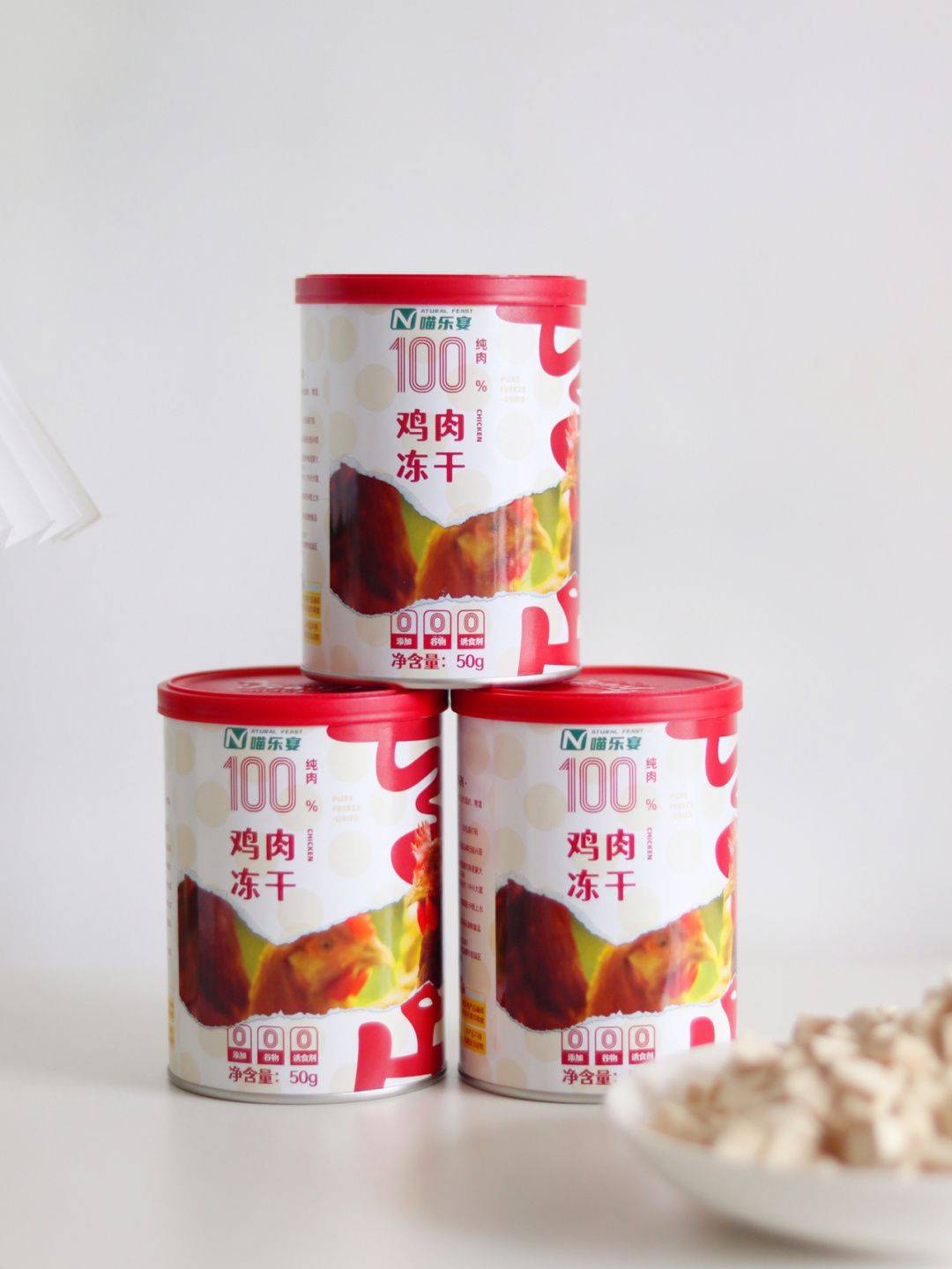 猫咪|猫咪零食冻干推荐，双十一必囤好物