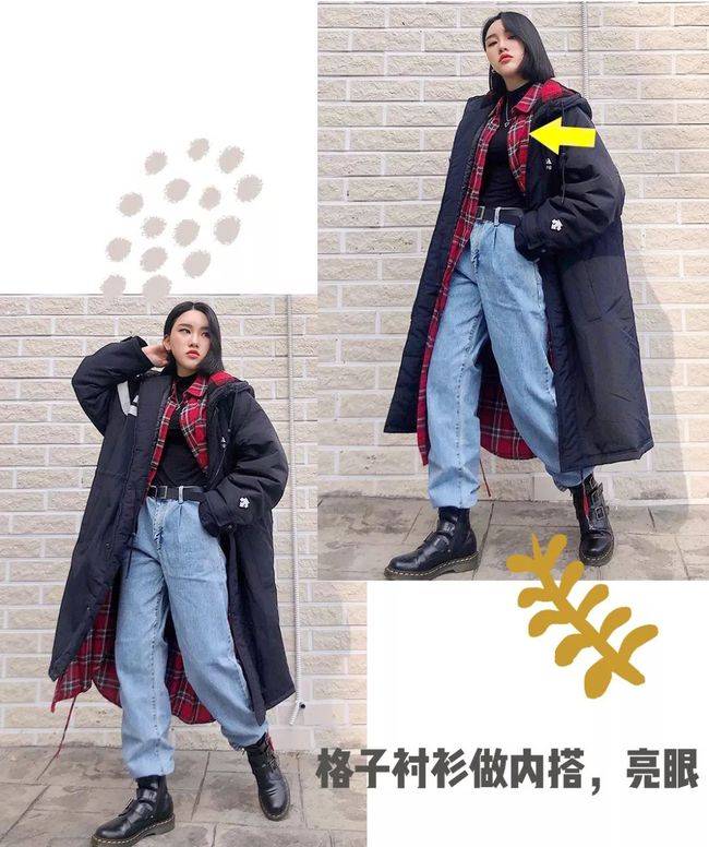颜色 卫衣+短靴，半裙+帆布鞋....秋冬最in穿搭，美炸了！