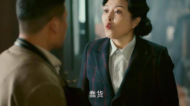 方若愚|《霞光》喜剧开篇悲剧收场,方若愚倒戈,麻苏苏这句话让人深思