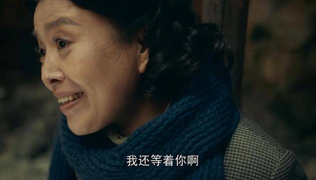 方若愚|《霞光》喜剧开篇悲剧收场，方若愚倒戈，麻苏苏这句话让人深思