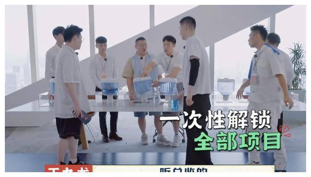 物理|德云团综第9期：岳云鹏被喷瞎搅合，烧饼愚人耍智反被聪明误