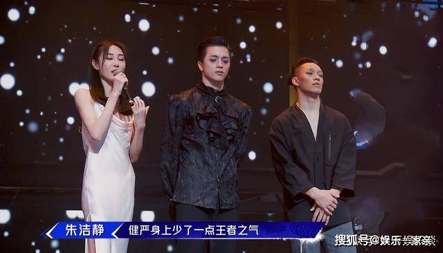 谢欣|《这就是街舞4》张艺兴队抽到朱洁静,对手也是大神,《舞蹈风暴2》冠军