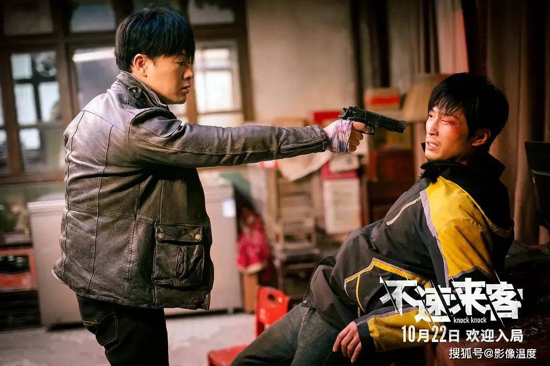 刘翔新|刘翔新电影太精彩：范伟张颂文演技厉害，观众在影院爆笑又被惊吓