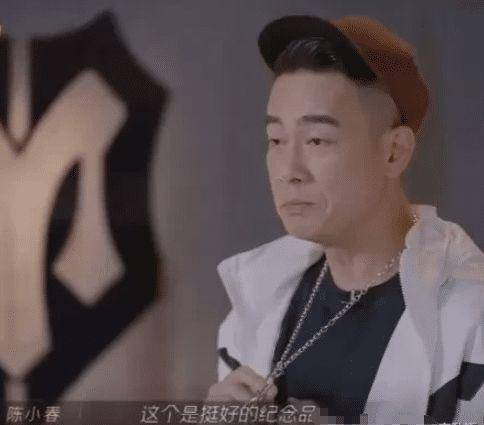 节目组|越过荆棘的哥哥们，宿舍最后一晚原形毕露，上演了“拆家”行动！