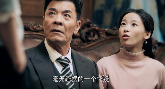 方若愚|《霞光》喜剧开篇悲剧收场,方若愚倒戈,麻苏苏这句话让人深思